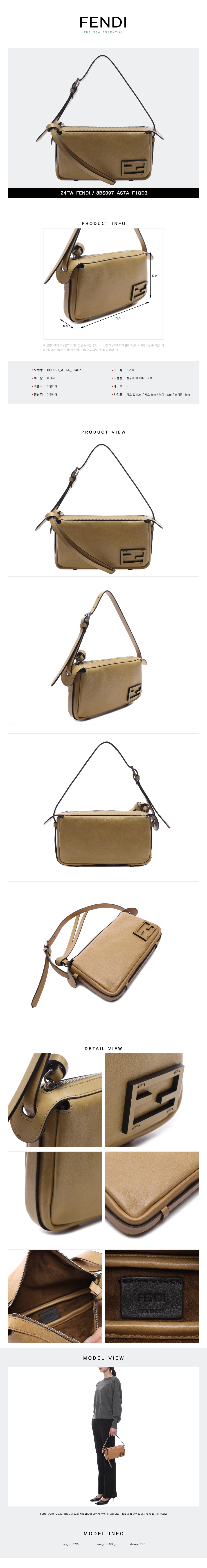 FENDI