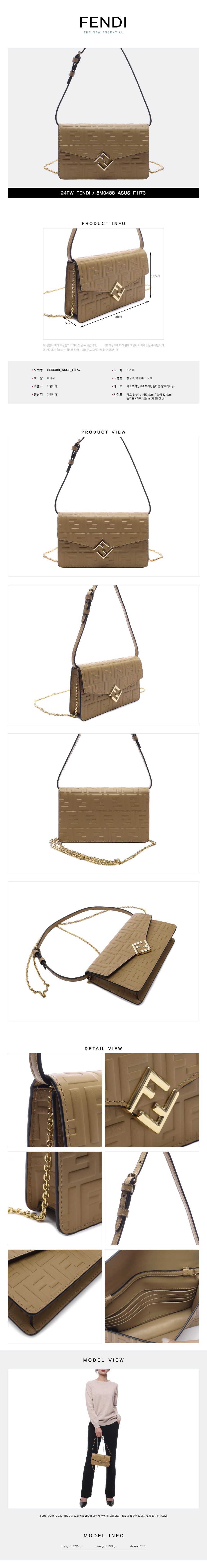 FENDI
