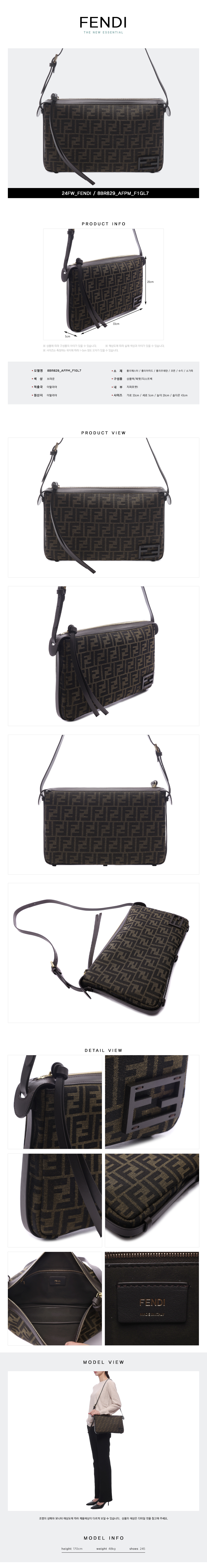 FENDI