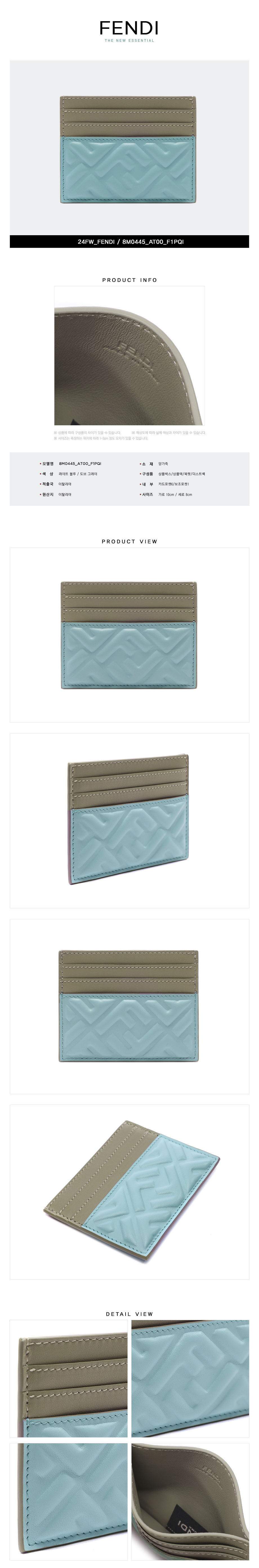 FENDI