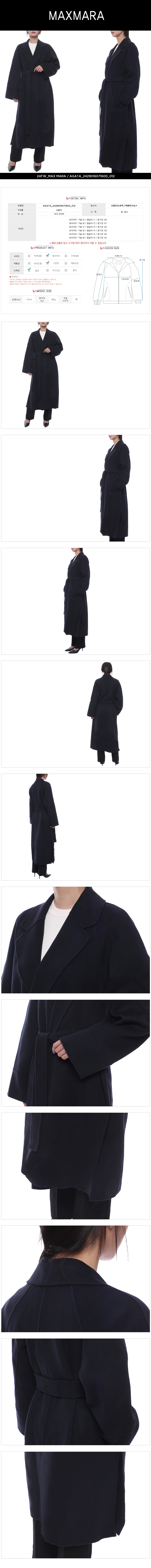 MAX MARA