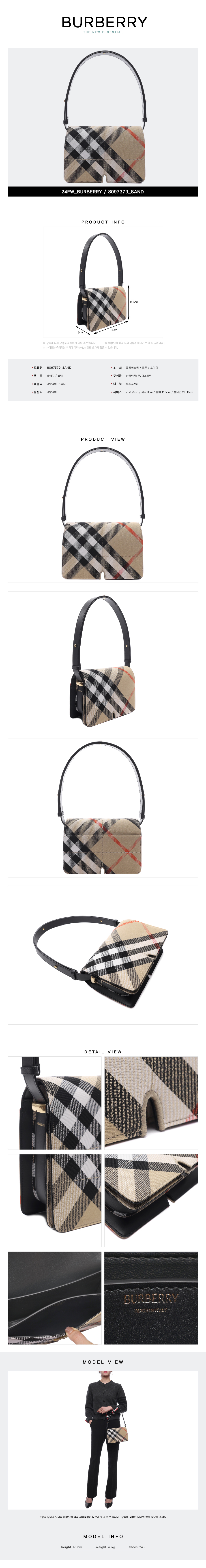 BURBERRY