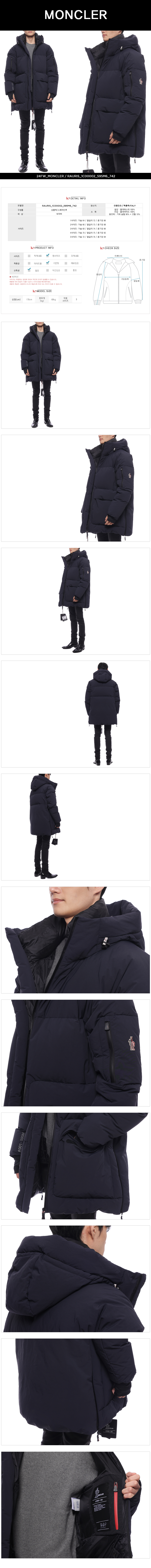 MONCLER