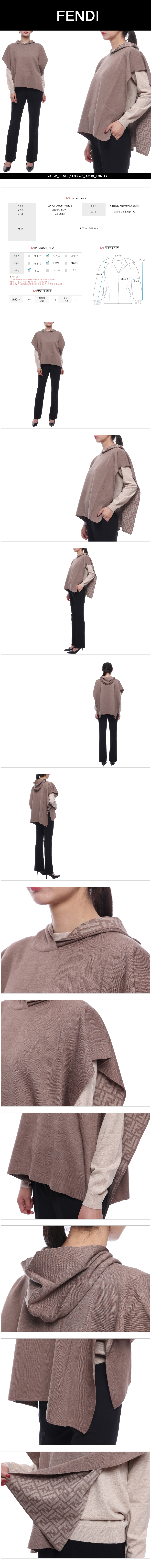 FENDI