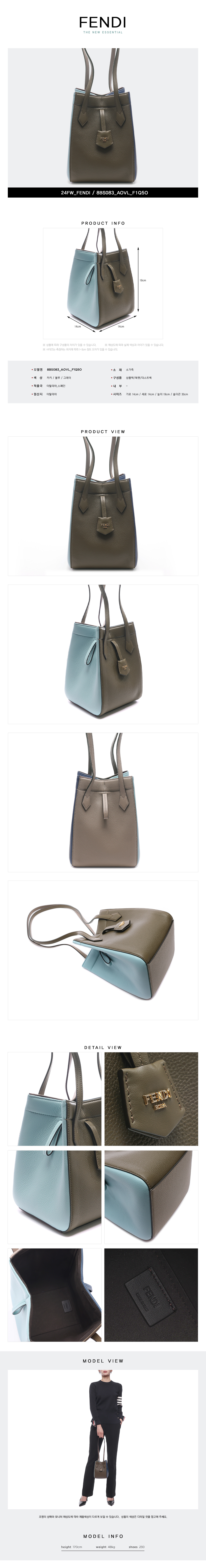 FENDI