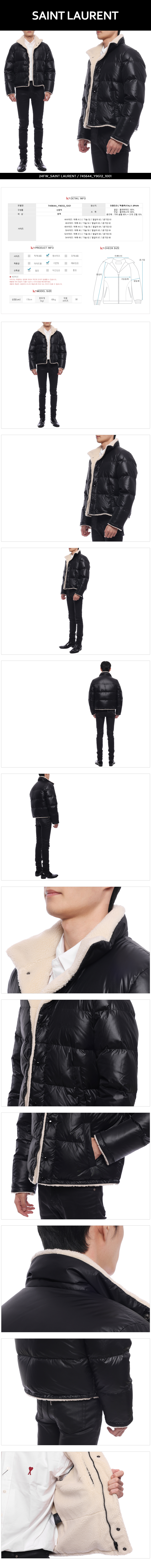 SAINT LAURENT