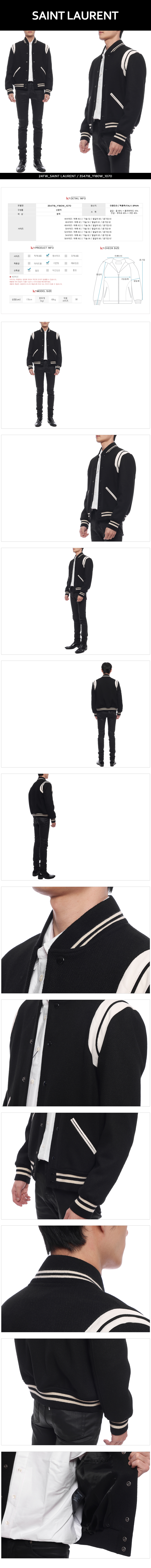 SAINT LAURENT