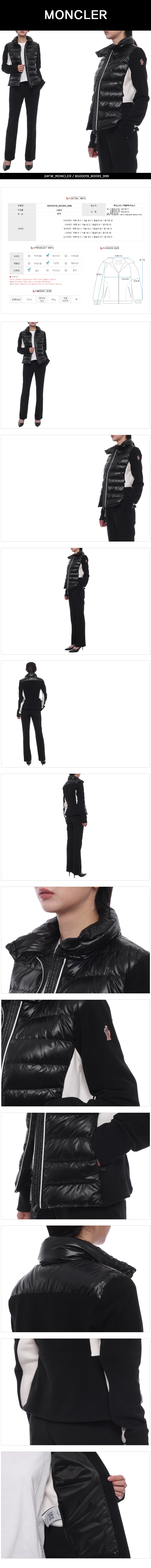 MONCLER