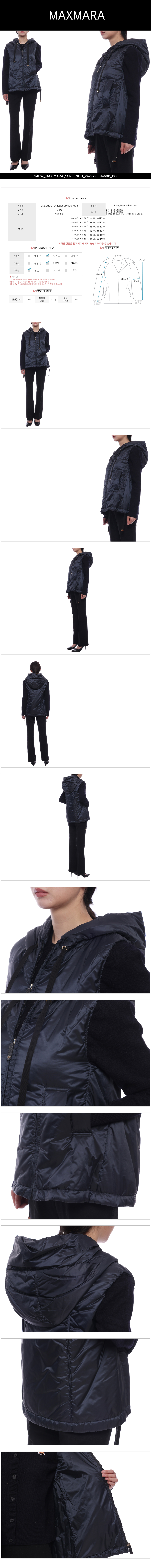 MAX MARA