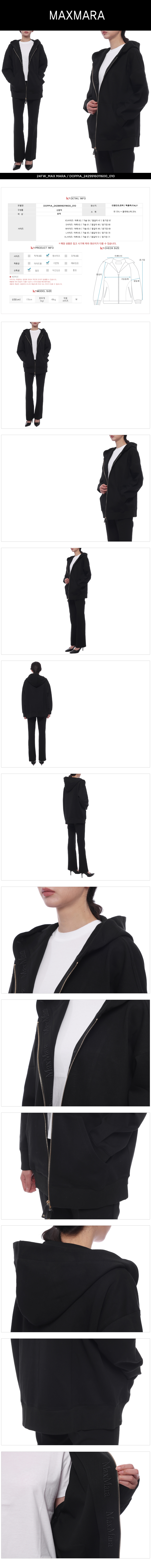 MAX MARA