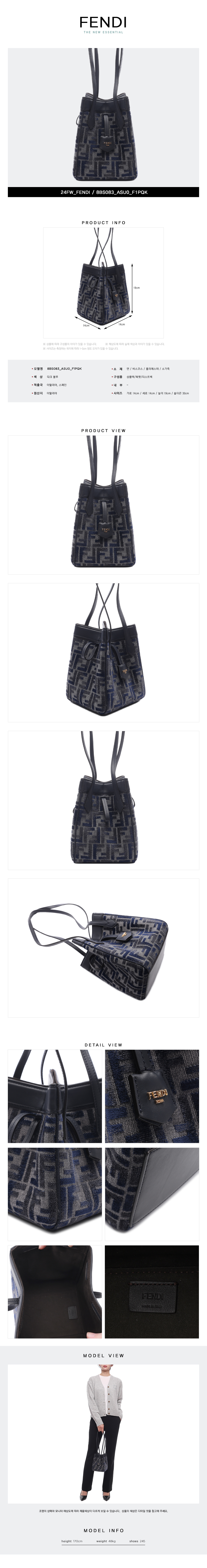 FENDI