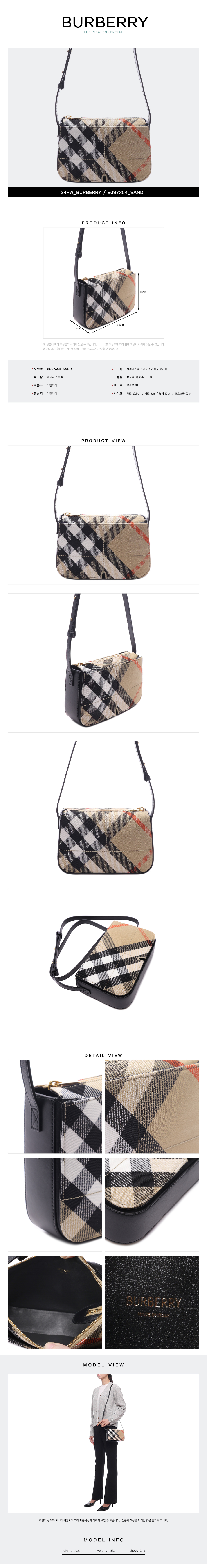 BURBERRY