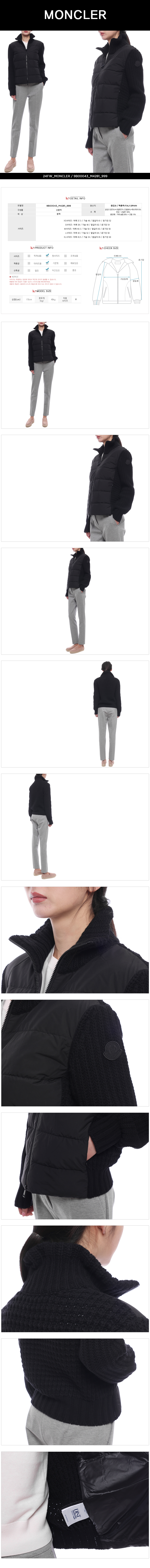 MONCLER