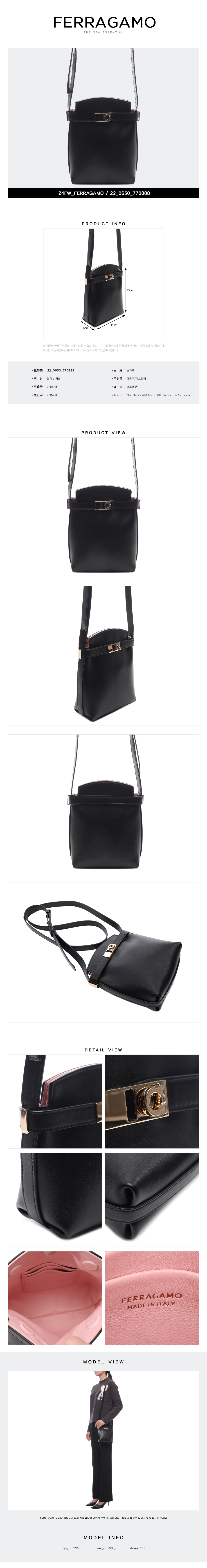 FERRAGAMO