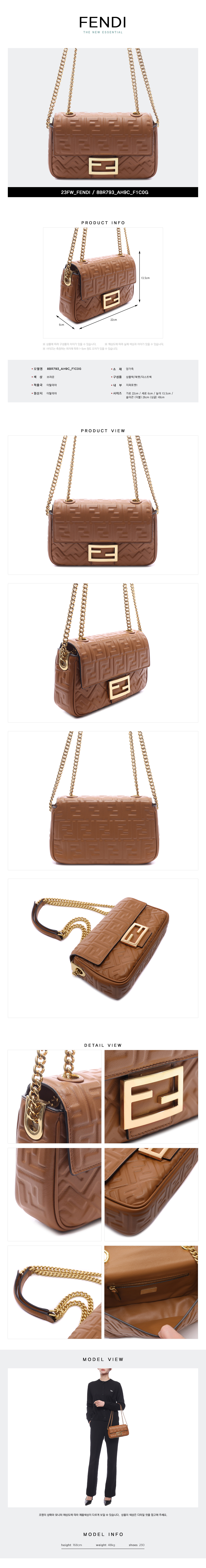 FENDI