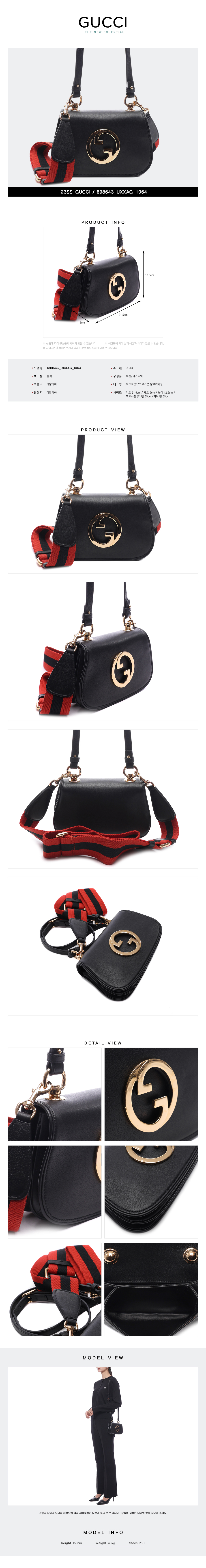 GUCCI