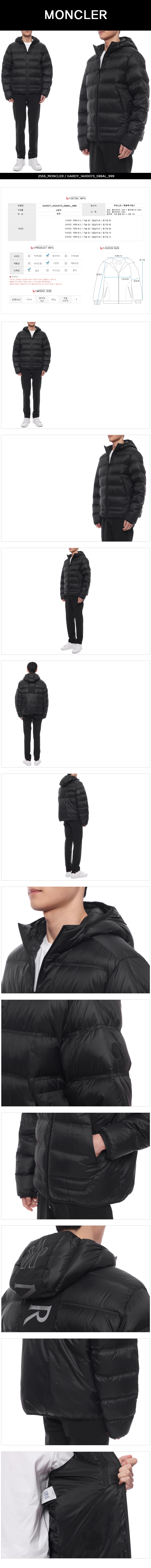 MONCLER