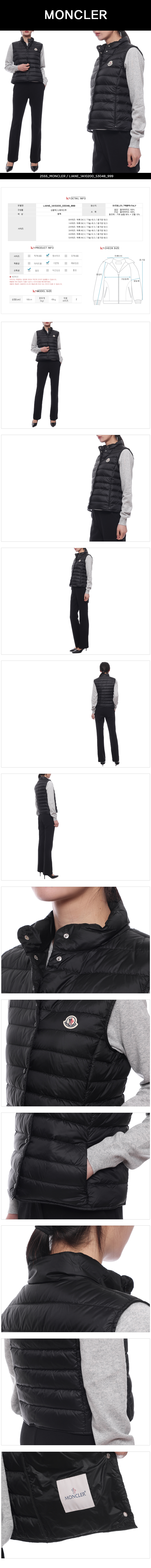 MONCLER