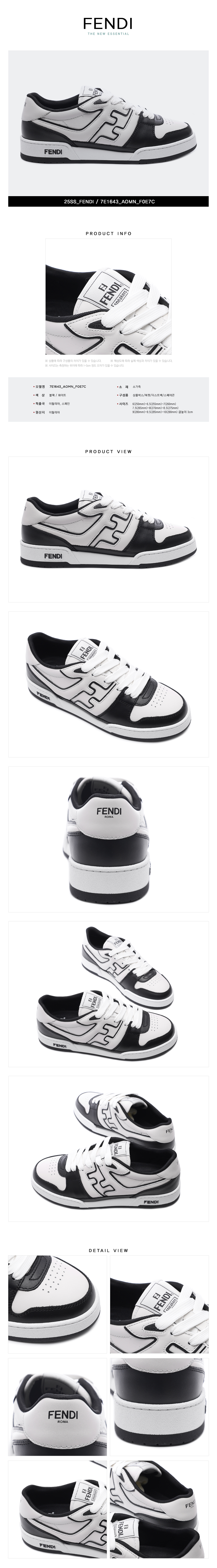 FENDI