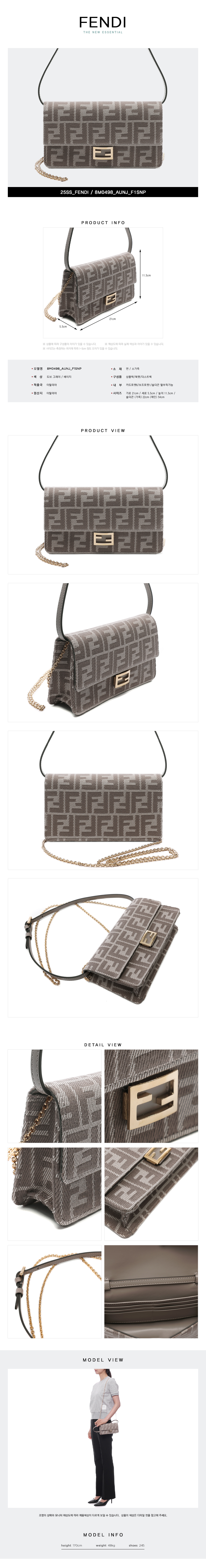 FENDI