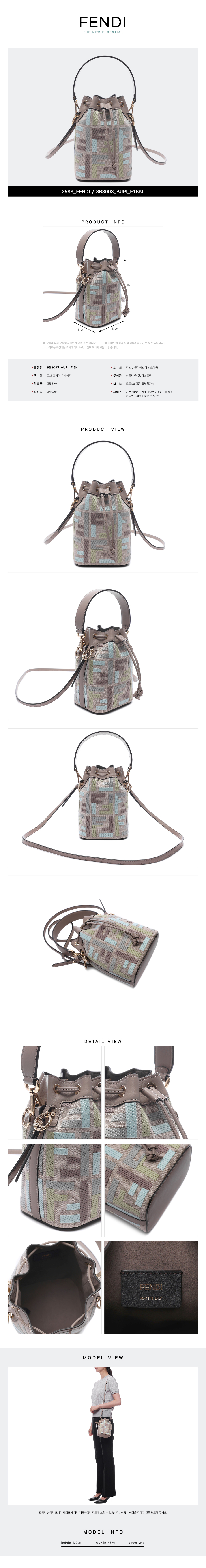 FENDI