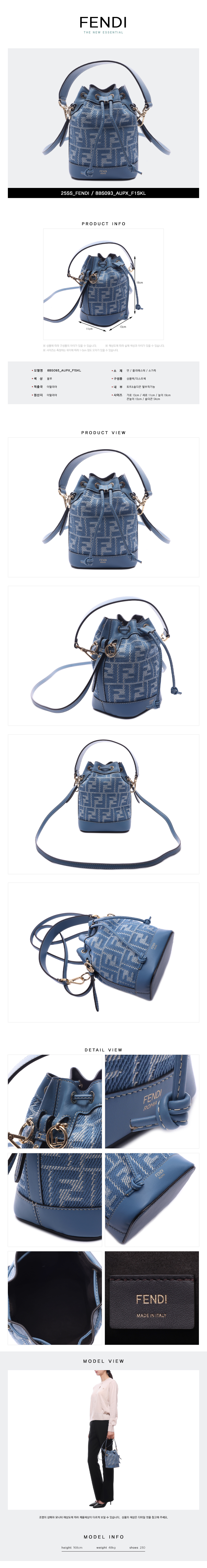 FENDI