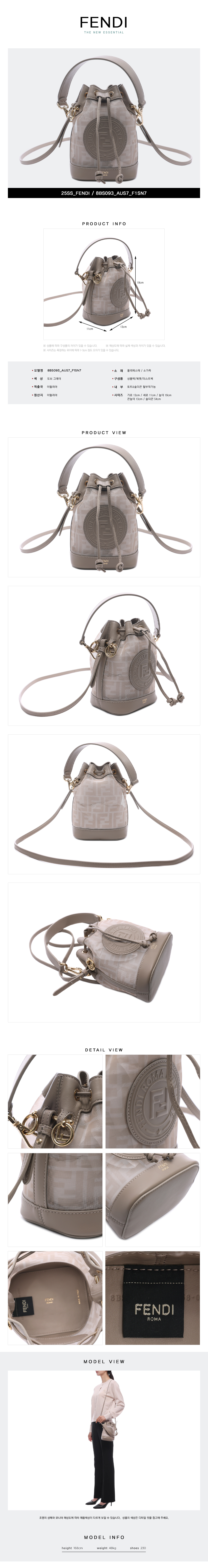 FENDI