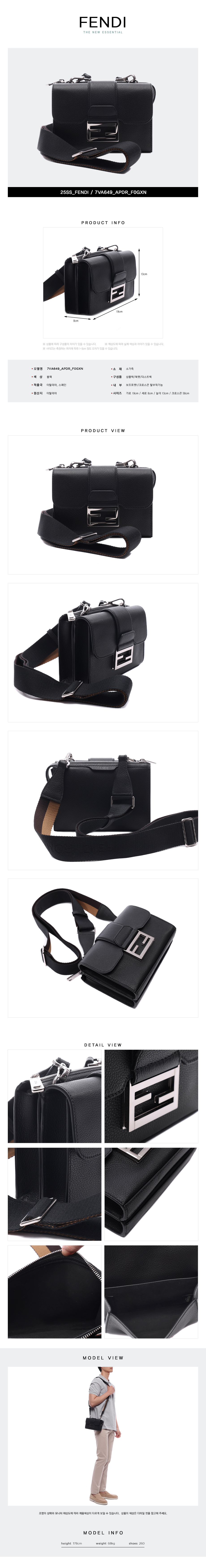 FENDI
