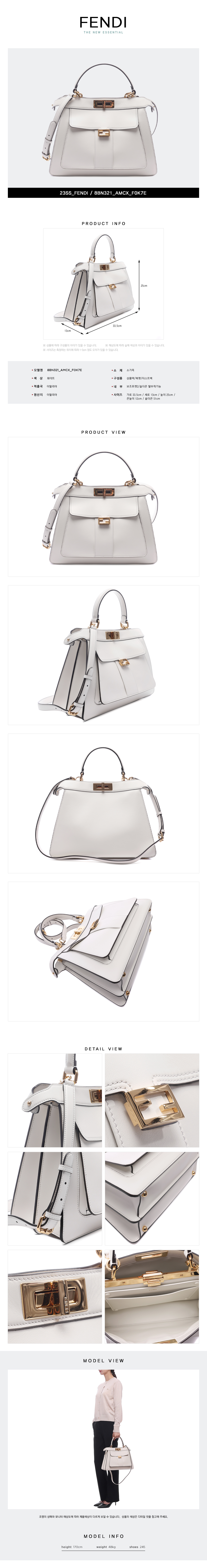 FENDI