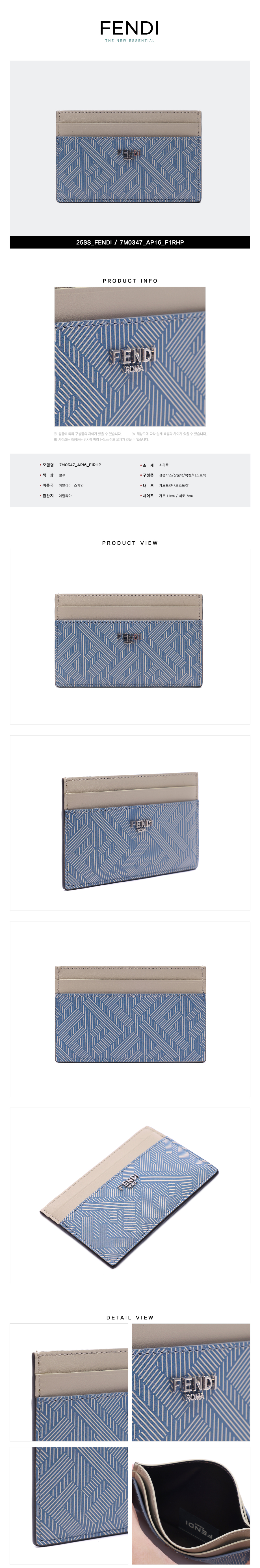 FENDI