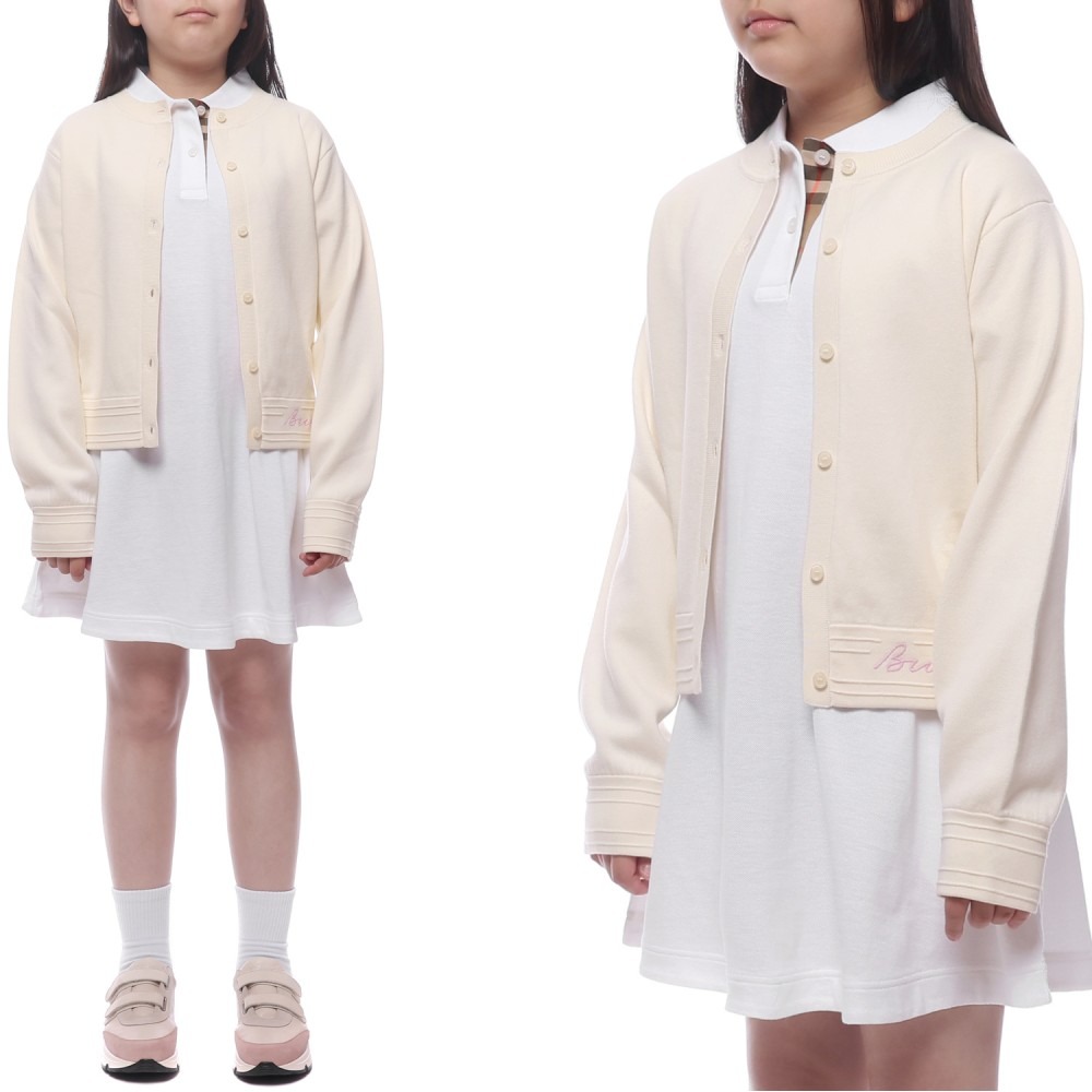 25SS 로고 자수 가디건 (8104467 IVORY 25S)