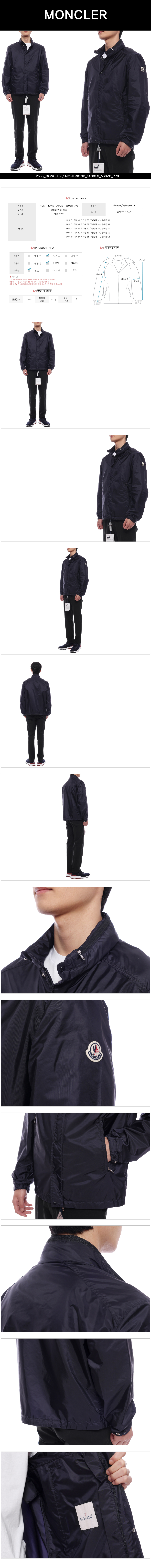 MONCLER