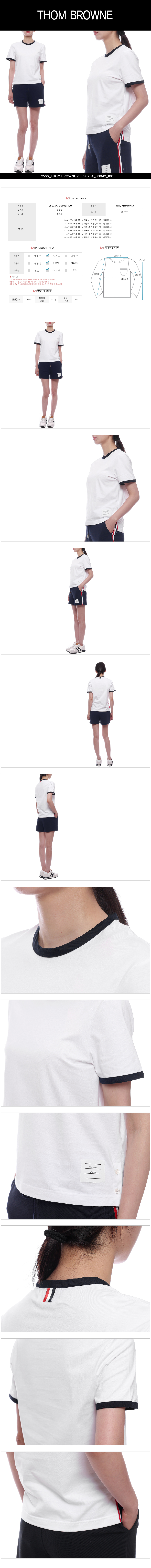 THOM BROWNE