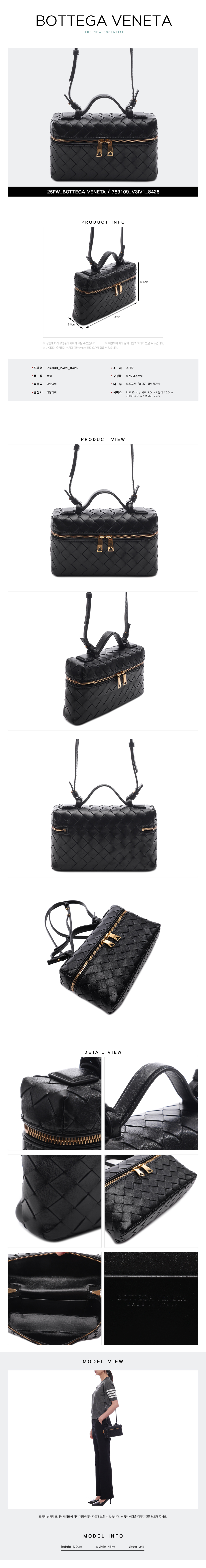 BOTTEGA VENETA