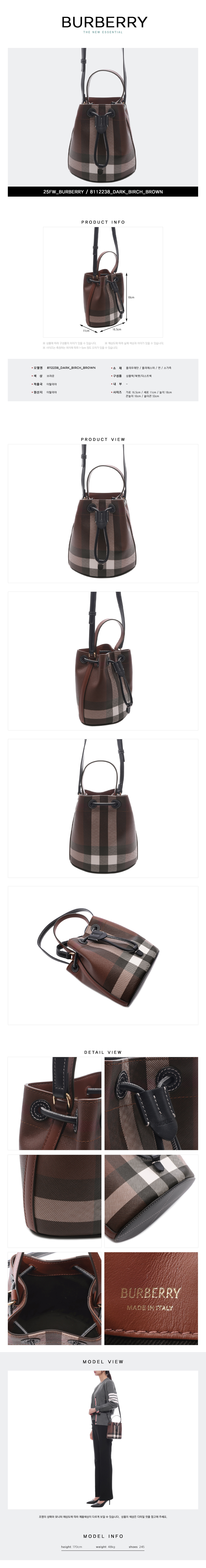 BURBERRY