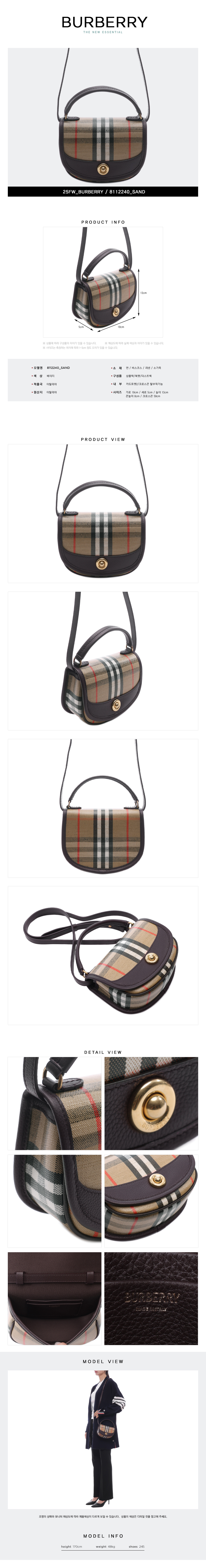 BURBERRY