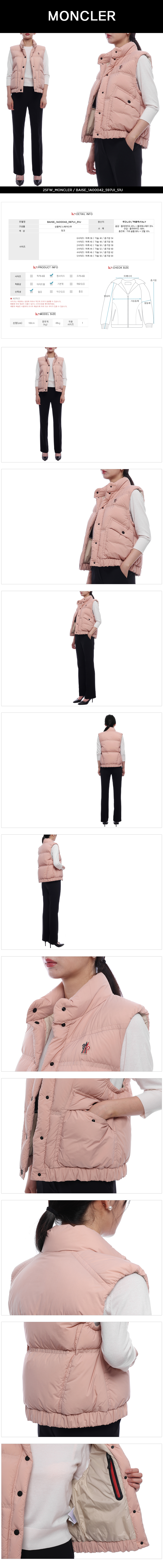 MONCLER