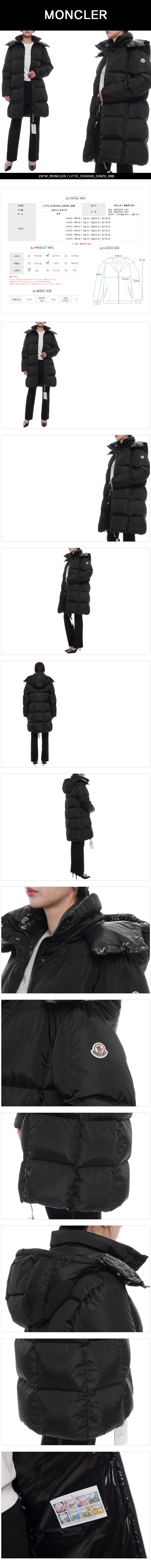 MONCLER