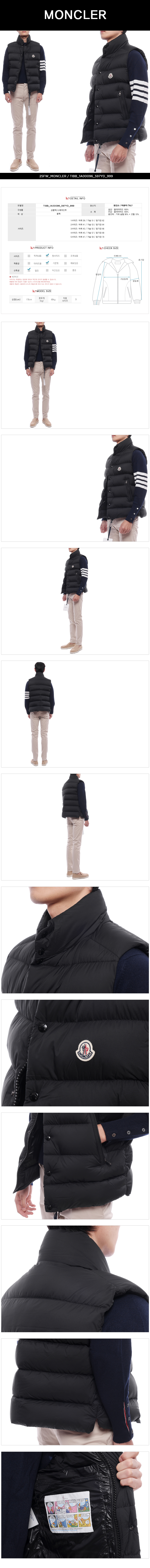 MONCLER
