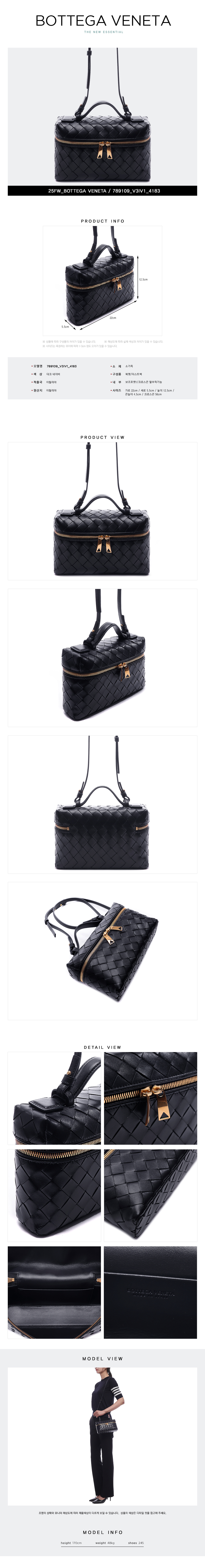 BOTTEGA VENETA