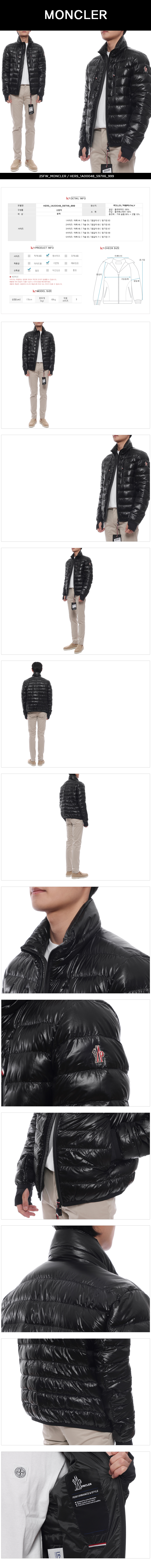 MONCLER