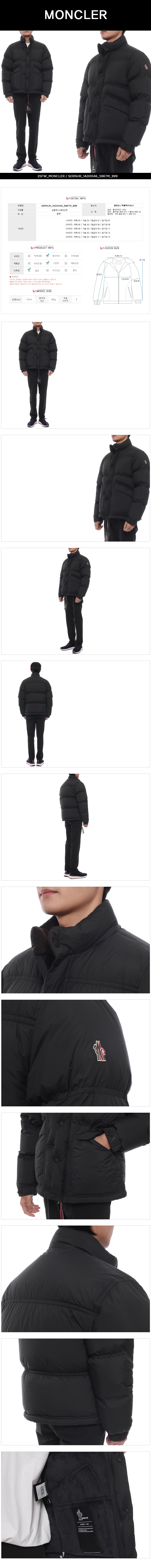 MONCLER