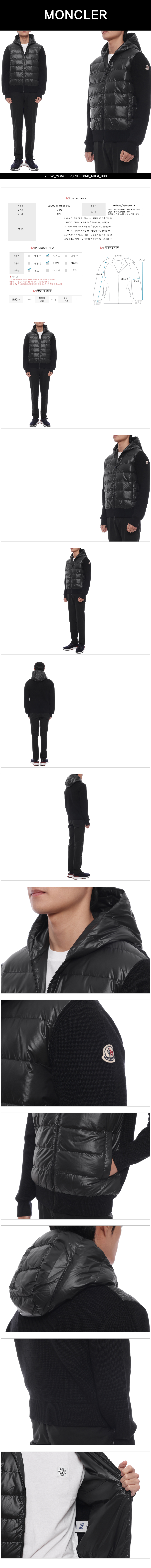 MONCLER