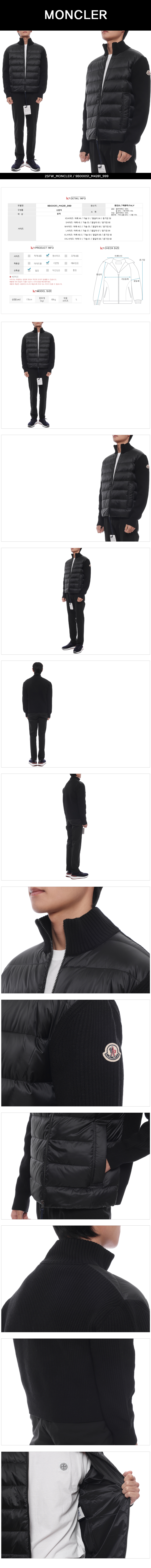 MONCLER