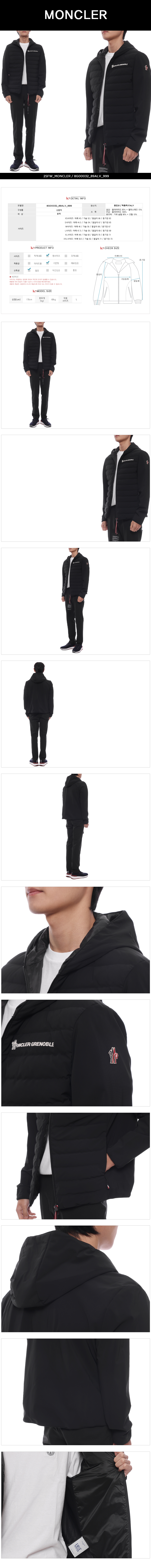 MONCLER