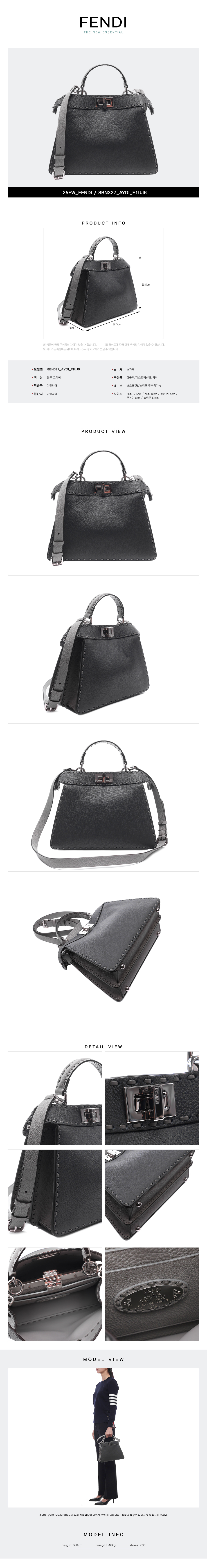 FENDI
