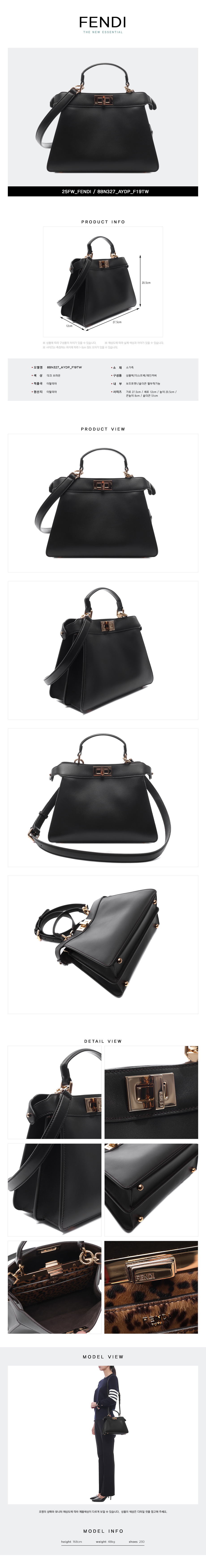 FENDI