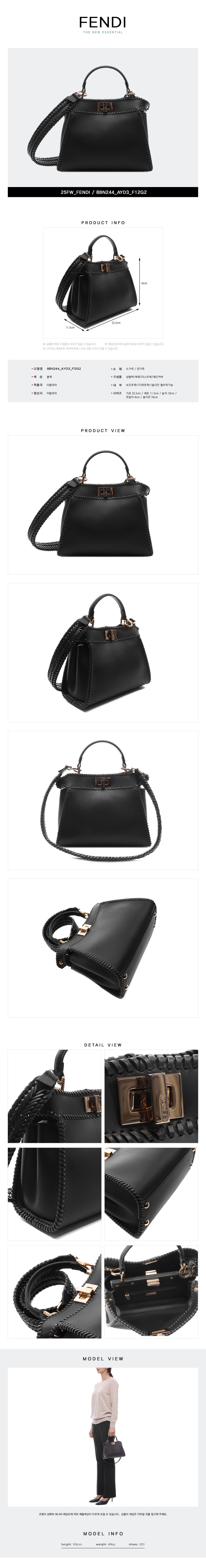 FENDI