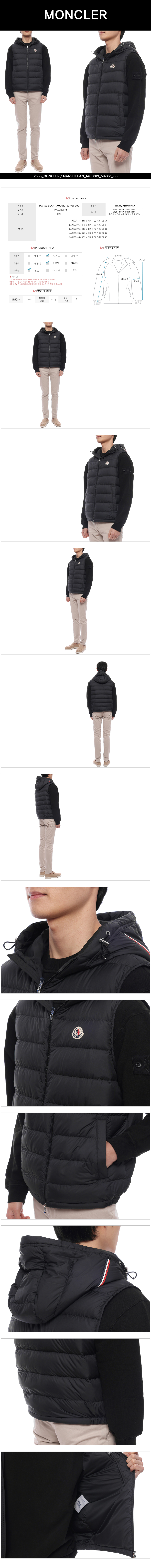 MONCLER