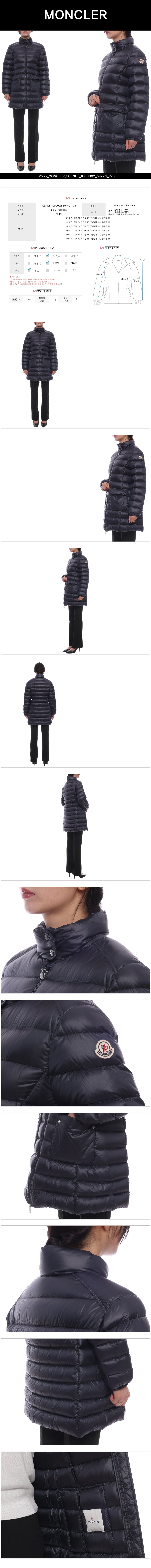 MONCLER